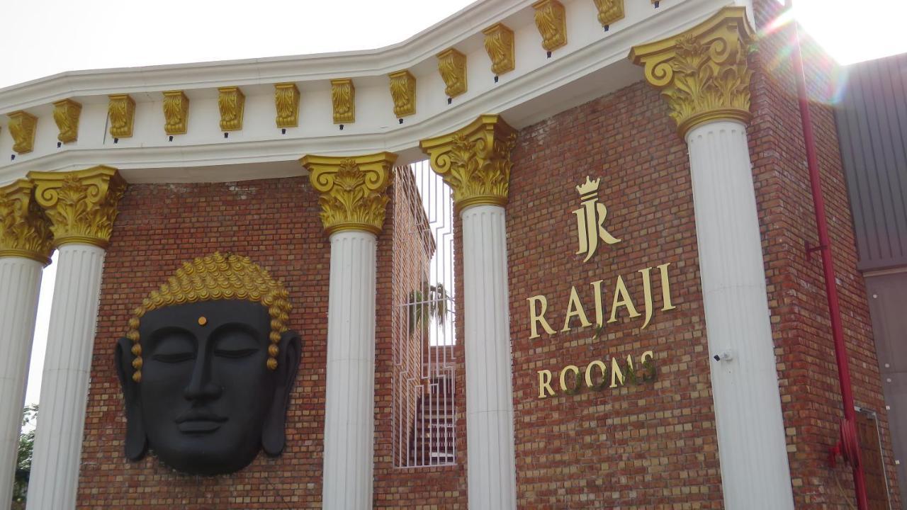 Raja Ji Hotels & Restaurant Jind エクステリア 写真